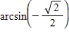 Evaluate the expression   without using a calculator. ​ A)    B)    C)    D)    E)   