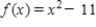 Find the domain and range of the function   . ​ A)  domain:   Range:   B)  domain:   Range:   C)  domain:   Range:   D)  domain:   Range:   E)  domain:   Range:  
