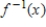 Find   if   . ​ A)    B)    C)    D)    E)    does not exist