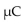 What is the capacitance of a capacitor that drops 50 V and stores 0.500   of charge? A)    B)    C)    D)   