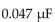 How long will it take a   capacitor to fully charge through a   resistor? A) 235 ms B) 2.35 s C) 0.235 ms D) 23.5 ms