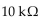 If a   capacitor and a   resistor are connected in series across 25 V   , approximately how much voltage will the resistor drop after charging for just one time constant? A) 23.8 V B) 21.6 V C) 15.8 V D) 9.20 V