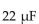 How long will it take for a   capacitor to completely charge through a   resistor? A) 5.17 s B) 8.272 s C) 1.034 s D) 2.068 s