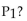    -If V   = 17 V in Figure 6-3, what is the value of   A) 2.89 W B) 1.7 mW C) 28.9 mW D) 17 mW
