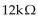    -If V=12V and a   resistor were to open in Figure 3-1, the current is ________. A) 0 A B) 10 mA C) 1 mA D) extremely high