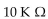 To build an amplifier with a   input impedance and a voltage gain of 41, use the ________ amplifier,   A)    B)    C)    D)   
