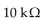 What is one time constant in an integrating circuit if a   resistor is in series with a   capacitor? A) 0.47 ms B) 4.7 s C)    D)   