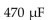 What is one time constant in an integrating circuit if a   resistor is in series with a   capacitor? A) 0.47 ms B) 4.7 s C)    D)   