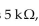 What is VC at the end of the input pulse to an RC integrator if the resistance is   the capacitance is   and the input is a 15 V, 4.7 ms pulse? A) 13.0 V B) 14.7 V C) 14.3 V D) 9.48 V