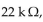 What is output voltage at the end of the input pulse to an RL integrator if the resistance is   the inductor is 2 H and the input is a 12 V, 0.0909 ms pulse? A) 11.8 V B) 10.4 V C) 7.59 V D) 11.4 V