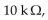 What is output voltage at the end of the input pulse to an RC integrator if the resistance is   the capacitance is 100 μF and the input is a 50 V, 10 s pulse? A) 31.6 V B) 47.5 V C) 43.25 V D) 50 V