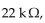 What is VC at the end of the input pulse to an RC integrator if the resistance is   the capacitance is 0.05 μF and the input is a 12 V, 2.2 ms pulse? A) 4.42 V B) 7.58 V C) 10.4 V D) 12 V