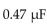 How long will it take to completely discharge a   capacitor through a 1   resistor? A) 0.47 ms B) 23.5 ms C) 2.35 s D) 0.18 ms