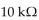 How long will it take to completely discharge a   capacitor through a 1   resistor? A) 0.47 ms B) 23.5 ms C) 2.35 s D) 0.18 ms