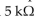 What is the output voltage at the end of the input pulse from an RL integrator that uses a 400 mH inductor, a   resistor and a 5 V, 1.2 ms input pulse? A) 4.75 V B) 5 V C) 4.532 V D) 3.16 V