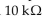 What is the output voltage at the end of the input pulse from an RL integrator that uses a 2 H inductor, a   resistor and a 32 V, 0.4 ms input pulse? A) 13.9 V B) 27.7 V C) 19.0 V D) 21.6 V