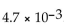In engineering notation, 82,500 is expressed as  