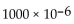 Convert 0.00047 microfarads   to the equivalent picofarads   A)    B)    C)    D)   