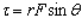 The torque caused by a force F applied at a distance r from the axis of rotation, is given by   , where q is the angle between   and   .If the magnitudes r and F remain the same, what other angle q¢ will produce the same torque as was produced at angle q if q was less than 90 \degree ? A)    B)    C)    D) None of the above. 