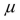 Suppose a 95% confidence interval for   has been constructed.If it is decided to take a larger sample and to decrease the confidence level of the interval, then the resulting interval width would .(Assume that the sample statistics gathered would not change very much for the new sample.)  A) be larger than the current interval width B) be narrower than the current interval width C) be the same as the current interval width D) be unknown until actual sample sizes and reliability levels were determined