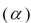If the Type I error   for a given test is to be decreased, then for a fixed sample size   A) the Type II error   will also decrease. B) the Type II error   will increase. C) the power of the test will increase. D) a one-tail test must be utilized.