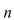 If the Type I error   for a given test is to be decreased, then for a fixed sample size   A) the Type II error   will also decrease. B) the Type II error   will increase. C) the power of the test will increase. D) a one-tail test must be utilized.