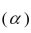 For a given sample size n, if the level of significance   is decreased, the power of the test A) will increase. B) will decrease. C) will remain the same. D) cannot be determined.