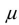 You have created a 95% confidence interval for   with the result   .What decision will you make if you test   versus   A) Reject   in favor of   B) Do not reject   in favor of   C) Fail to reject   in favor of   D) We cannot tell what our decision will be from the information given.