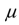 You have created a 95% confidence interval for   with the result 1   What decision will you make if we test H₀ :   =16 versus H₁   at   = 0.01? A) Reject H₀ in favor of H₁. B) Do not reject H₀ in favor of H₁. C) Fail to reject H₀ in favor of H₁. D) You cannot tell what our decision will be from the information given.