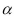 SCENARIO 9-5 A bank tests the null hypothesis that the mean age of the bank's mortgage holders is less than or equal to 45 years, versus an alternative that the mean age is greater than 45 years.They take a sample and calculate a p-value of 0.0202. -Referring to Scenario 9-5, the null hypothesis would be rejected at a significance level of   = 0.01.