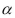 SCENARIO 9-5 A bank tests the null hypothesis that the mean age of the bank's mortgage holders is less than or equal to 45 years, versus an alternative that the mean age is greater than 45 years.They take a sample and calculate a p-value of 0.0202. -Referring to Scenario 9-5, the bank can conclude that the mean age is greater than 45 at a significance level of   = 0.01.