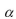 SCENARIO 10-4 Two samples each of size 25 are taken from independent populations assumed to be normally distributed with equal variances.The first sample has a mean of 35.5 and standard deviation of 3.0 while the second sample has a mean of 33.0 and standard deviation of 4.0. Referring to Scenario 10-4, the critical values for a two-tail test of the null hypothesis of no difference in the population means at the = 0.05 level of significance are _______.