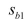 SCENARIO 13-4 The managers of a brokerage firm are interested in finding out if the number of new clients a broker brings into the firm affects the sales generated by the broker.They sample 12 brokers and determine the number of new clients they have enrolled in the last year and their sales amounts in thousands of dollars.These data are presented in the table that follows. Referring to Scenario 13-4, the managers of the brokerage firm wanted to test the hypothesis that the population slope was equal to 0.The denominator of the test statistic is .The value of in this sample is ________.