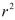When an additional explanatory variable is introduced into a multiple regression model, the adjusted   can never decrease.