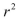 When an explanatory variable is dropped from a multiple regression model, the adjusted   can increase.
