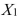 An interaction term in a multiple regression model may be used when the relationship between   and Y changes for differing values of  