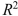 Two simple regression models were used to predict a single dependent variable.Both models were highly significant, but when the two independent variables were placed in the same multiple regression model for the dependent variable,   did not increase substantially and the parameter estimates for the model were not significantly different from 0.This is probably an example of collinearity.
