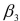SCENARIO 18-3 A financial analyst wanted to examine the relationship between salary (in $1,000)and 4 variables: age (   = Age), experience in the field (   = Exper), number of degrees (   = Degrees), and number of previous jobs in the field (   = Prevjobs).He took a sample of 20 employees and obtained the following Microsoft Excel output: SUMMARY OUTPUT     -Referring to Scenario 18-3, the analyst decided to construct a 99% confidence interval for   The confidence interval is from ________ to ________.