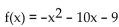 Write an equation for the lowest-degree polynomial function with the graph and intercepts shown in the figure. -  A)    B)    C)    D)   
