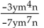 Simplify. The exponents in the answer should be positive integers. -  A)    B)    C)    D)   