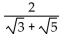 Rationalize the denominator and simplify. Assume that all variables represent positive real numbers. -  A)    B)    C)    D)   