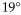 <strong>Use a calculator to find the acute angle θ , to the nearest degree, that satisfies the equation. sin θ = 0.32</strong> A) B) C) D)