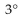 <strong>Use a calculator to find the acute angle θ , to the nearest degree, that satisfies the equation. tan θ = 1.7</strong> A) B) C) D)