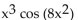 Find the derivative. -y =   A)    B)    C)    D)   