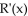 <strong>Solve the problem. The revenue from the sale of electric blankets is seasonal, with maximum revenue in the winter. Let the revenue received from the sale of heaters be approximated by where x is time in years, Measured from January 1. Find R'(x) fo r August 1st.</strong> A) B) C) D) 0