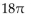 <strong>Solve the problem. The revenue from the sale of electric blankets is seasonal, with maximum revenue in the winter. Let the revenue received from the sale of heaters be approximated by where x is time in years, Measured from January 1. Find R'(x) fo r August 1st.</strong> A) B) C) D) 0
