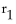 Solve the problem. -The volume of a flower pot is given by   where   is the major radius and   is the minor radius and h is the height of the pot (see figure below) .   If the dimensions of the pot are   = 5 inches,   = 3 inches and h = 6 inches, find the volume of potting soil Required to fill the pot to the top. Round to the nearest cubic inch. A)    B)    C)    D)   