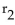 Solve the problem. -The volume of a flower pot is given by   where   is the major radius and   is the minor radius and h is the height of the pot (see figure below) .   If the dimensions of the pot are   = 5 inches,   = 3 inches and h = 6 inches, find the volume of potting soil Required to fill the pot to the top. Round to the nearest cubic inch. A)    B)    C)    D)   