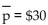 Find the producer's surplus for the following supply function at the given point. Find the producers' surplus at a price level of for the price-supply equation