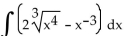 Find the integral. -  A)    B)    C)    D)   